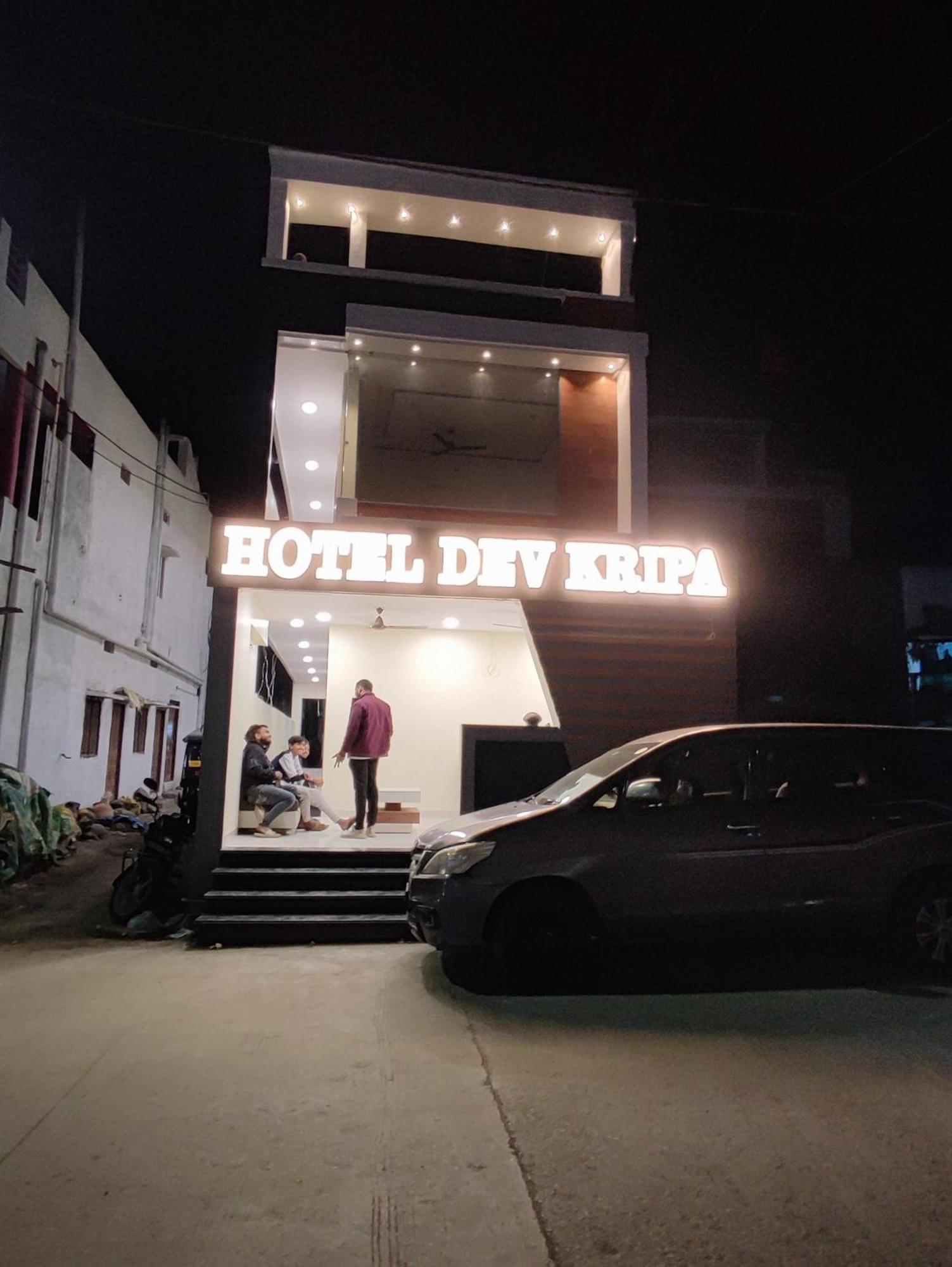 Hotel Dev Kripa Ujjain Zewnętrze zdjęcie