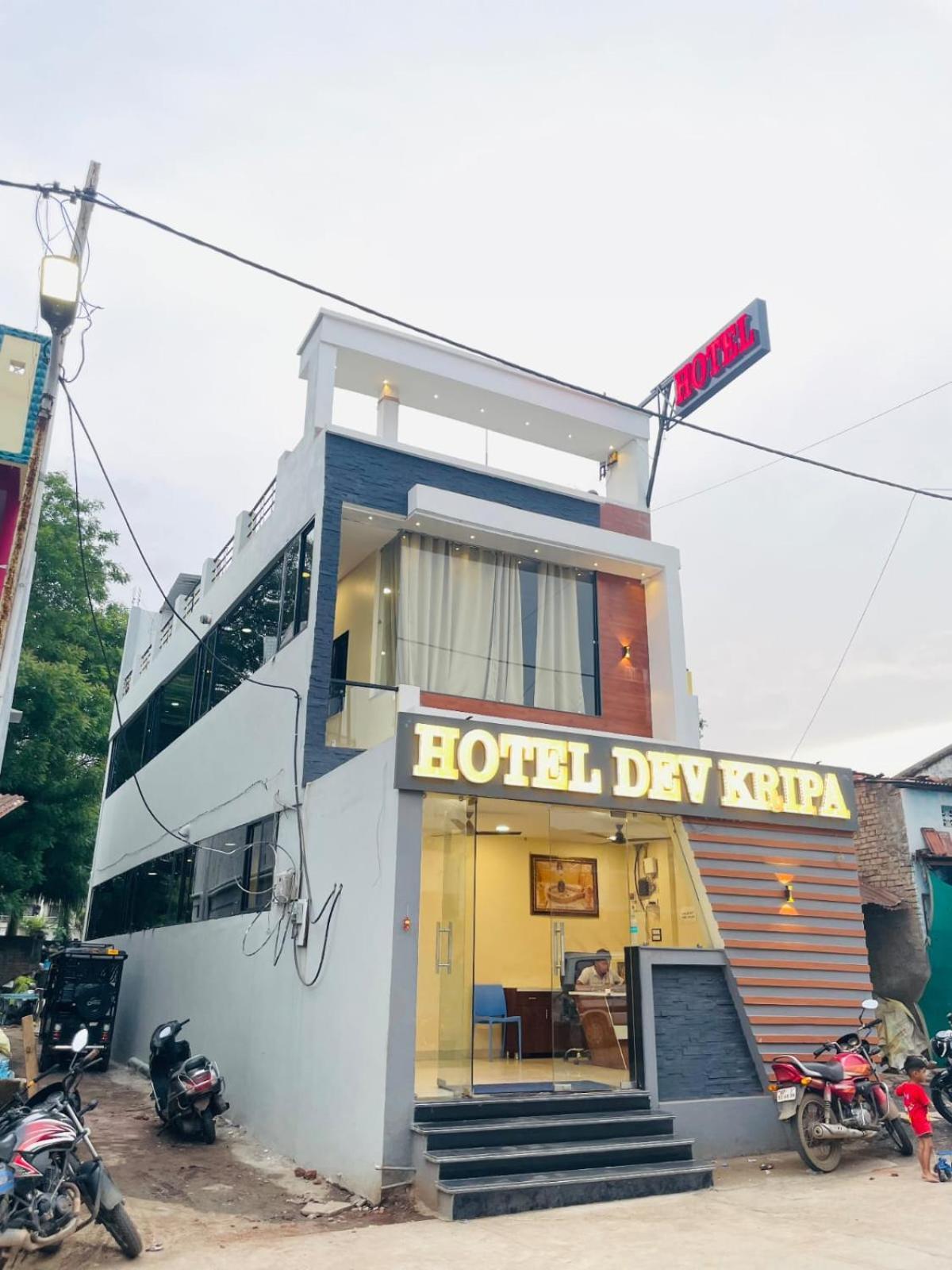 Hotel Dev Kripa Ujjain Zewnętrze zdjęcie